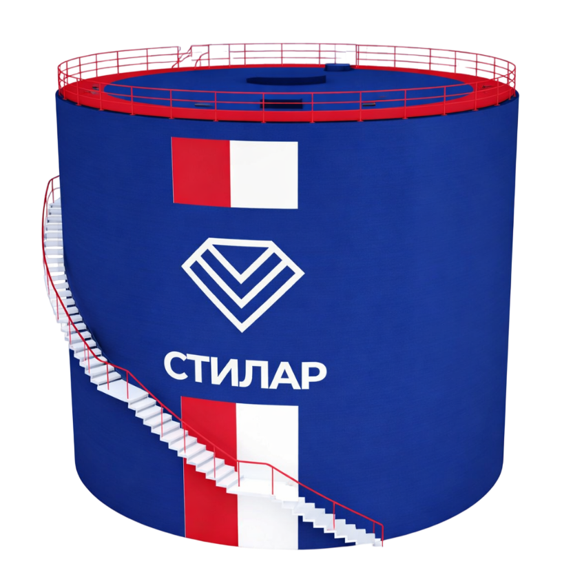 Цельносварной резервуар РВС для химических веществ 200 м³ от завода-производителя